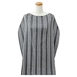 コッパーパール 授乳ケープ ポンチョ マルチユースカバー 授乳カバー (カラー：Canyon) Copper Pearl [並行輸入品]