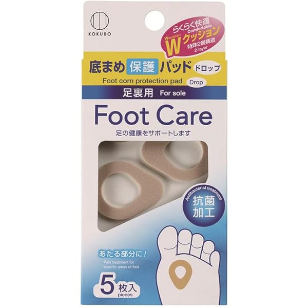 Amazon.co.jp: 小久保工業所 Foot Care (フットケア) 底まめ保護