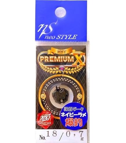 Amazon.co.jp: ネオスタイル(neo STYLE) NST PREMIUM-X プレミアムX