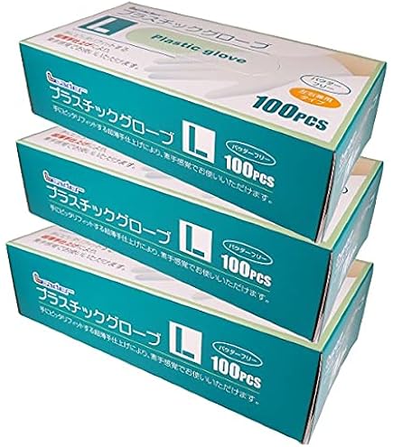 プラスチックグローブ Lサイズ 100枚×20箱 Amazon.co.jp: リーダー プラスチックグローブ Lサイズ 100枚入
