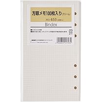 Amazon.co.jp: Bindex(バインデックス) システム手帳 リフィル ＜ケイ