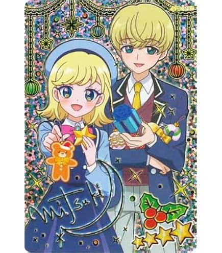 Amazon.co.jp: ビックリマン2000チャージングカードゲーム ブースター