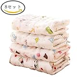 ベビービブ ベビーハンカチ ガーゼハンカチ 赤ちゃんタオル 新生児ハンカチ 自然綿タオル 柔らかい肌触り 6層ガーゼ 綿100％ 30 * 30㎝ (8セット)