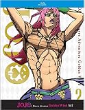 Jojo's Bizarre Adventure: Golden Wind Part 2 [Blu-ray]