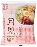 藤原製麺 札幌三代目月見軒醤油(乾燥) 110g×10袋