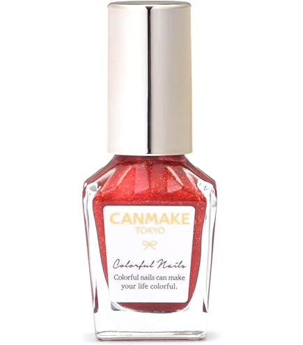 Amazon | キャンメイク カラフルネイルズ N110 木枯らし 8ml ネイル 高