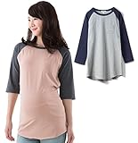 Sweet Mommy 袖丈選べる ラグラン 9分/5分 ロング丈 ストレッチコットン 大人カジュアル Tシャツ トップス シンプル 授乳口付き 春 夏 秋 大きいサイズ 半袖 長袖 産前産後 授乳服