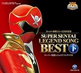 �X�[�p�[����V���[�Y35��L�O �X�[�p�[������W�F���h�\���O�x�X�g ��