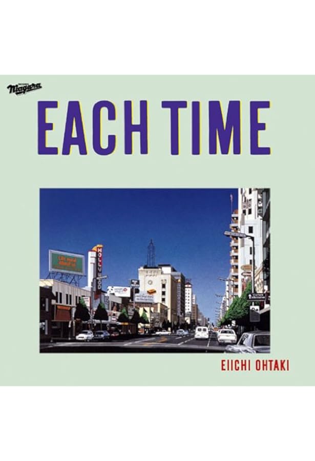 october409レコード4点 レコード・コレクターズ 2024年4月号 | ミュージック・マガジン |本