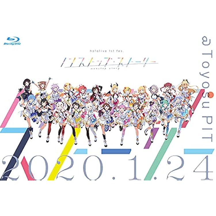 Amazon.co.jp: ホロライブ・サマー 2022 コンプリートBOXセット