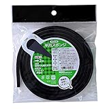 WAKI 半月スポンジEPDM WSG-06 5mm×10mm 2m