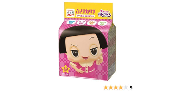 Amazon 永谷園 チコちゃんに叱られる ふりかけ 食入 10袋 永谷園 ふりかけ 通販