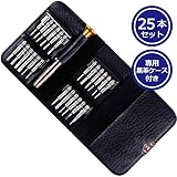 Felimoa 精密ドライバーセット iphone アイフォン/WiiU /スマホ/PC/デジカメ 修理工具 多機能ツールキット 磁石付き