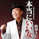 �{���ɂ�����