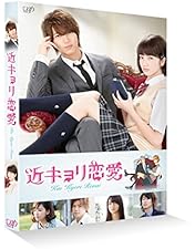 Amazon.co.jp: 最高の人生の終り方~エンディングプランナー~ DVD
