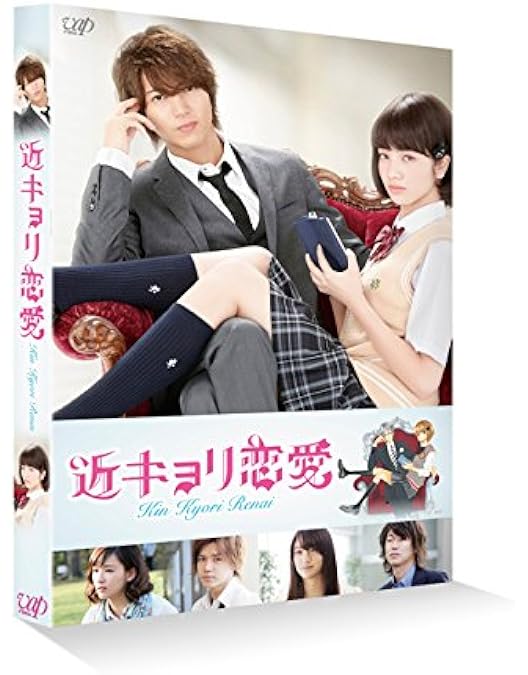 Amazon.co.jp: 映画 クロサギ 「毎度あり」エディション