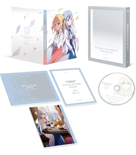 Amazon.co.jp: 転生王女と天才令嬢の魔法革命 総作画監督修正集