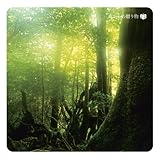 ���̃A���}�e���s�[ �X����̑��蕨