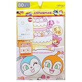 【2枚組】【本体綿100％】2017年 秋冬 アンパンマン エアーニット 長袖シャツ ANPANMAN 女の子-ピンク◇90cm