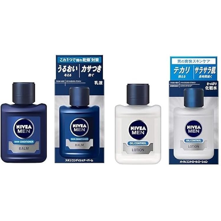 Amazon | ニベアメン オイルコントロールローション 110ml メンズ 化粧