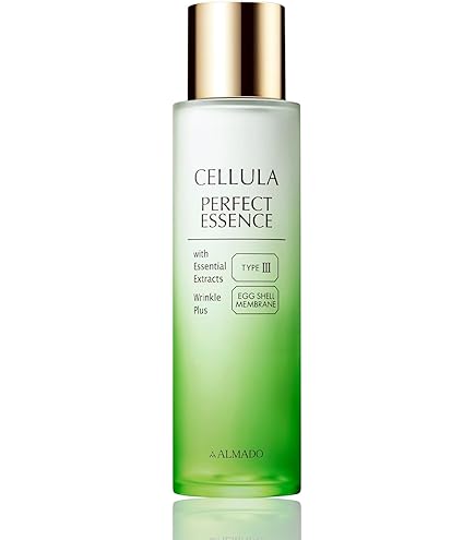 Amazon | アルマード チェルラーホワイト ブライトセラム15ml（約1ヵ月