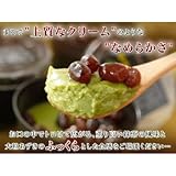 クリーム抹茶プリン 4個 cool