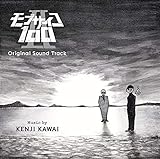 ���u�T�C�R100 �U Original Soundtrack