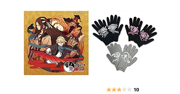Amazon Maimai オリジナルサウンドトラック 言ノ葉project 第1章 言ノ葉カルマ 手袋3種つきセット ミュージック ミュージック
