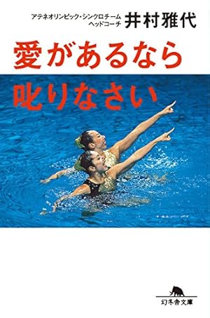 画像9: 【最終日】漫画などが40％以上OFF！ 手塚治虫が99円、堀江貴文Kindle月替わりセールは134冊