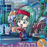 ドラゴンボール 超戦士シールウエハース超 超3-24 Don't you see! Track5/6 R