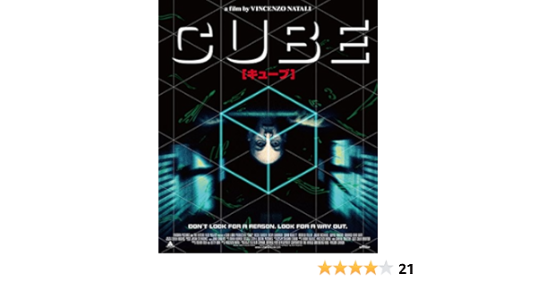 Amazon Cubeキューブ Blu Ray 映画