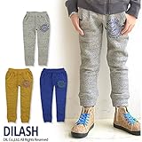 (ディラッシュ) DILASH 秋'15 あらびき杢スウェットパンツ 80 マスタード