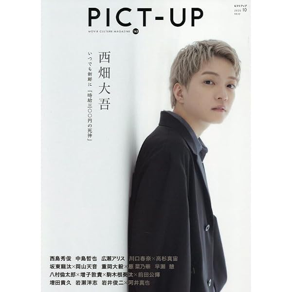 Amazon.co.jp: スクール！！ DVD-BOX : 江口洋介, 西島秀俊: DVD