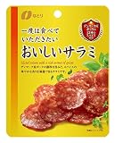 なとり 一度は食べていただきたいおいしいサラミ(小袋タイプ) 23g×5袋