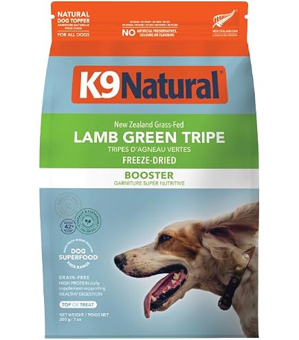 Amazon | ケーナインナチュラル (K9 Natural) フリーズドライ グリーン