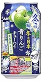【季節限定】アサヒチューハイ果実の瞬間冬限定缶青森産青りんご缶 [ チューハイ 350ml×2...
