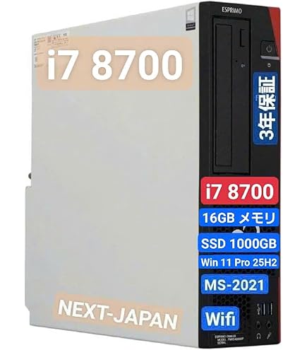 Amazon.co.jp: 【整備済み品】 富士通 Fujitsu Esprimo D7012/K 第12