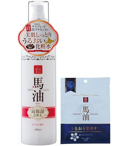 Amazon | リシャン 馬油化粧水 (さくらの香り) (260mL) | 化粧水 通販
