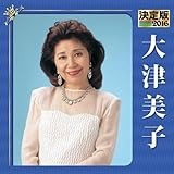 ����� 2016 ��Ô��q