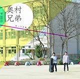 ��ւ̎莆