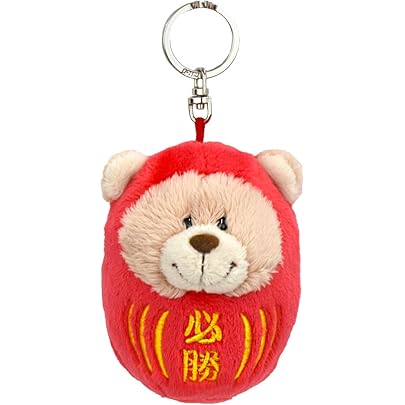 Amazon.co.jp: 【NICI】キーホルダー グレーキャット ダルマ 10cm 必勝