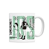 ラブライブ!サンシャイン!! 松浦果南 マグカップ