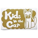 ゴールド（金） 犬 シェパード お座り Kids in the car キッズ イン ザ カー キッズインカー ステッカー 窓ガラス用シールタイプ 車 戌...