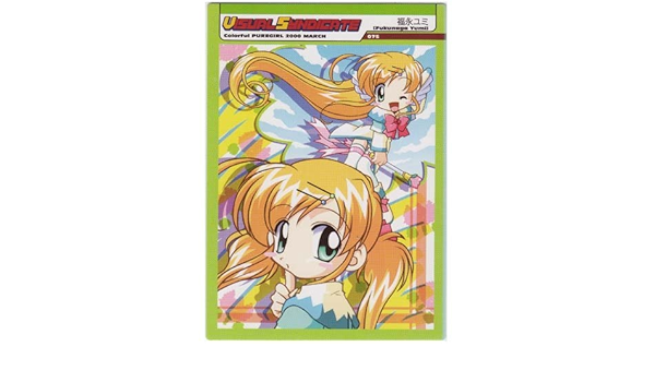 Amazon カラフルpuregirl 00年3月号 掲載イラスト Illust 福永ユミ Vs1999 0075 単品1枚 カラフルピュアガールｆｉｒｓｔ ｓｅｌｅｃｔｉｏｎトレーディングコレクション トレカ 通販