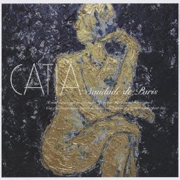 【帯付】カフェ・アプレミディ CD セット（18枚） Amazon.co.jp: カフェ・アプレミディ・ヴェール: ミュージック