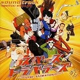 �X�y�[�X�g���x���[�Y THE ANIMATION