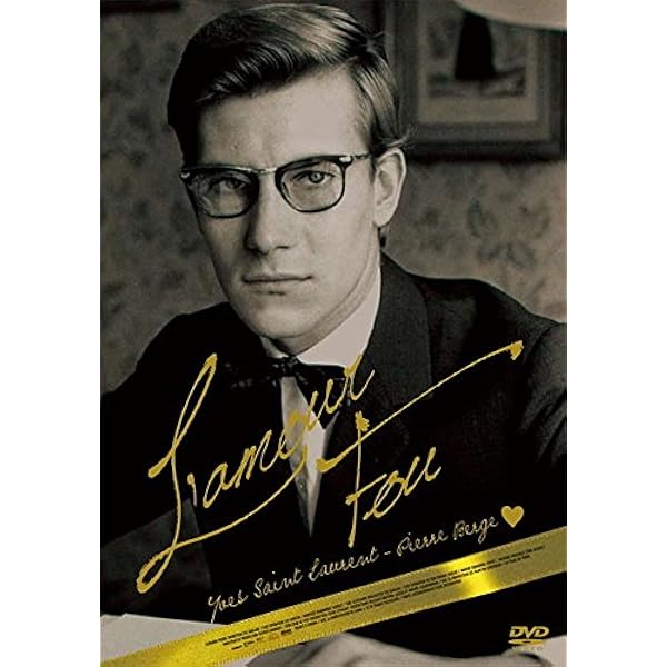 Amazon.co.jp: イヴ・サンローラン [DVD] : ピエール・ベルジェ, イヴ