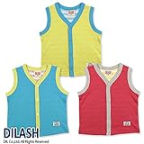 (ディラッシュ) DILASH春'16/天竺ボーダー裏使いベスト 70 ブルー