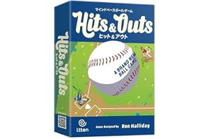 〈TVで紹介されました〉 ヒット＆アウト (2人 15分 8歳から) itten 一球で決めろ。 メーカー保証付きセット 読み合いのマウンドベースボールゲーム itten 公式ストア限定 ボードゲーム 2人用 野球ゲーム カップル 友達 家族 ファミリー 親子 プレゼント