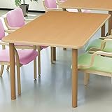 ハイアジャスターテーブル HAJ-K1290  ダイニングテーブル リビングテーブル 業務用机 会議テーブル 福祉施設